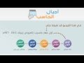أجيال الحاسب دندنها
