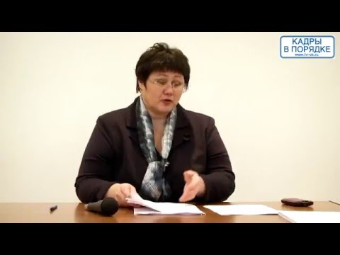 Трудовой договор - 2016 Дмитрищук С.А. Трудовой договор - 2016 Дмитрищук С.А.