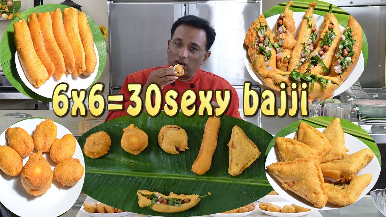 6x6=30sexy Bajji - Pakoda By Vahchef | Vahchef - VahRehVah