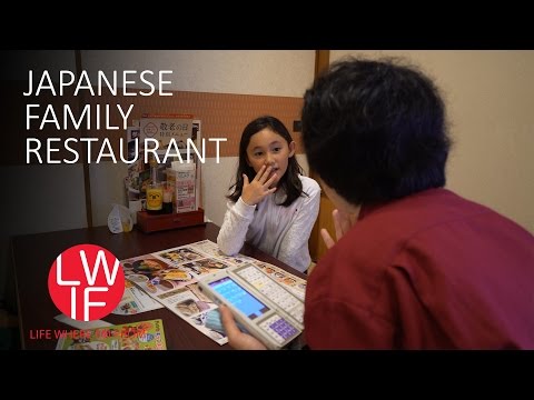 What a Japanese Family Restaurant is Like