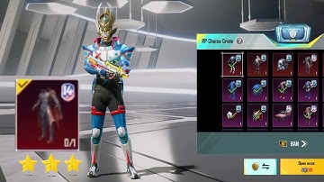 C2S6 M12 RP CRATE OPENING | NEW M12 RP CRATE OPENING TIPS | HOW TO GET FREE MYTHIC SET | itstigeryt