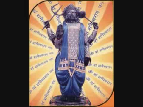 Jai Shani Dev Shani Aarti