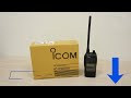 Icom IC-F3036S