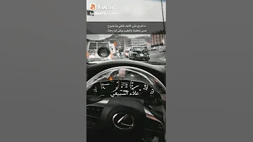 شيلات حزينه مطلوبه 2022 