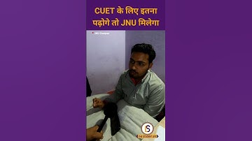 JNU CUET PG MSc Physics Entrance Syllabus and Cut-off  #ShortsFeed