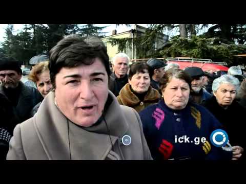 საპროტესტო აქცია ვეჯინში