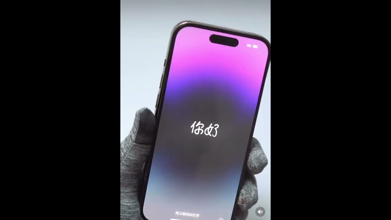 Como abrir iPhone 14 Pro👌🏻✅