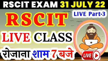 RSCIT Live Class Part 3 | RSCIT 31 July | RSCIT Exam Important Question RSCIT Computer Course Hindi
