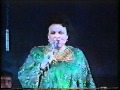 Л.Г. Зыкина "Подмосковные вечера", "Катюша" КНДР 1994 г.