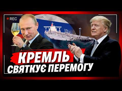 Here is the beginning of the FAILURE. The scandal surrounding the DIESEL DEAL was not a rumor. Ru...