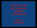 علي صالح اليافعي ضاعت غنم بدوي السيله