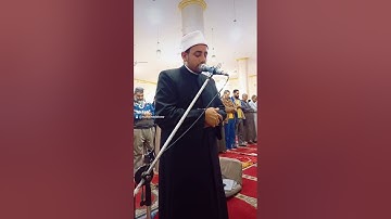 تلاوة من سورة الفرقان بصوت القارئ الشيخ محمد النمر الأزهري   تراويح 1445