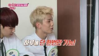 Shocked seeing SF9 individual talents