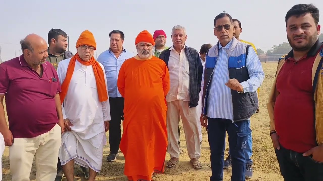 PRAYAGRAJ MAHAKUMBH ME PREM PRAKASH MANDAL KI CHHAVANI KE LIYE ALLOTMENT BHOOMI KA AVLOKAN OR POOJAN