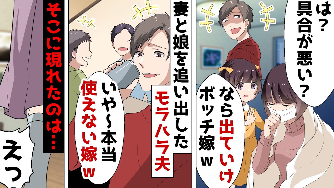兵庫県で援交なら南部 神戸市と姫路市なら女性とたくさん出会える