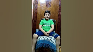 سورة الاخلاص ياسر عمار