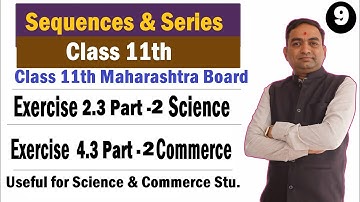 Sequence & series Exercise 2.3 Class 11th Part - 2