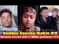 Jaalalaa Onlinatu Tana Qaba ЁЯШнЁЯШнIbsaan Kijiba Makin Irra Kesseef Deebisaa Quubsaa Kennee Jira Jaalalaa Onlinatu Tana Qaba ЁЯШнЁЯШнIbsaan Kijiba Makin Irra Kesseef Deebisaa Quubsaa Kennee Jira