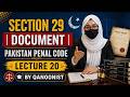 Section 29 |Document |Pakistan Penal Code 1860 in Urdu | Lecture 20 | Qanoonist