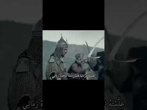 علمته الرماية فلما اشتد ساعده رماني حطو لايك اقتباسات تحفيز حب اكسبلو لايك تصميم فيديوهات