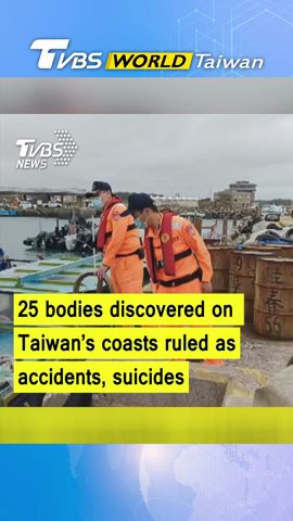 No foul play in 25 bodies found ashore: Taiwan investigators #shorts @TVBSNEWS01