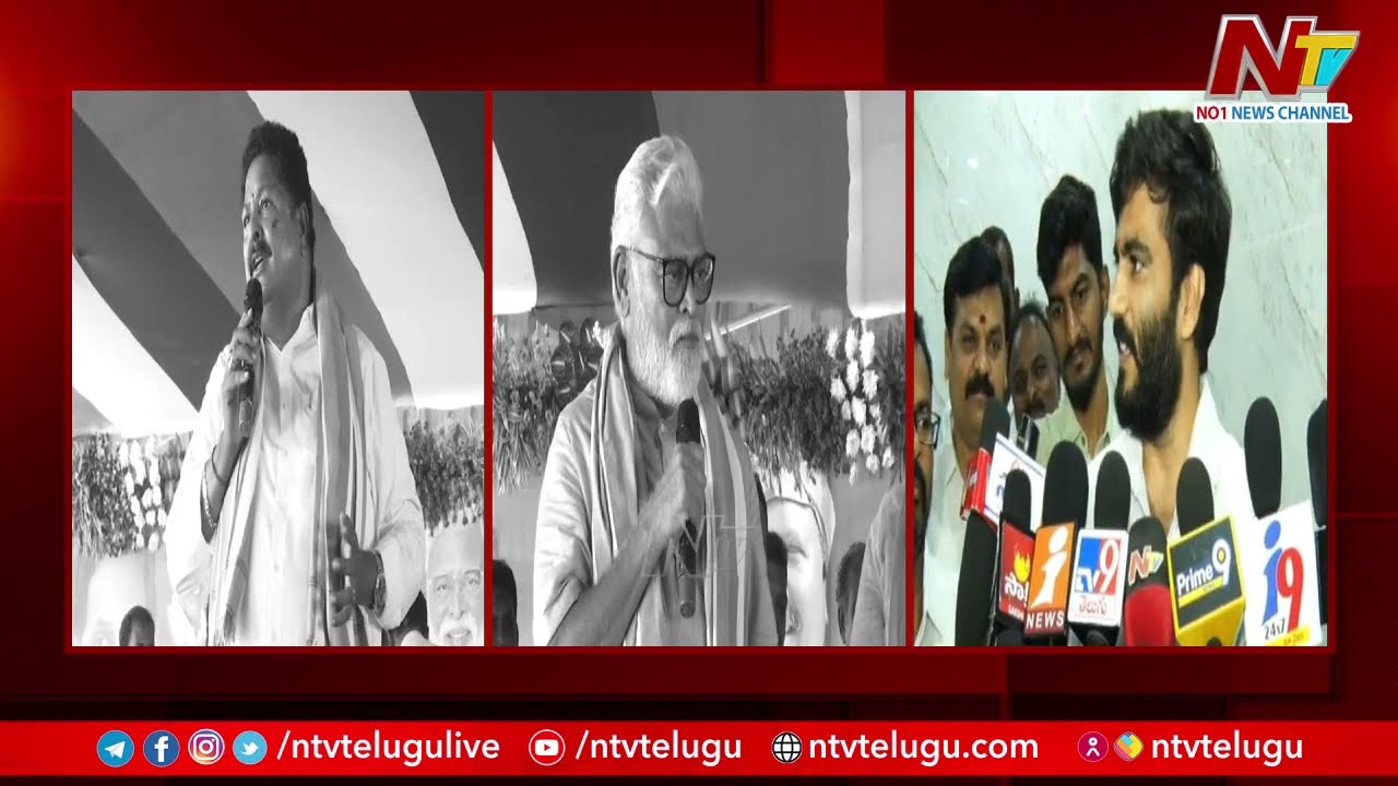 YSRCP Leaders Counter To Pawan Kalyan Remarks On Volunteers | Ntv