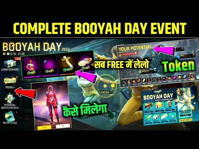 How To Complete Booyah Day Event Your Potential Event Free Fire