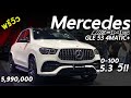 รีวิว 2022 Mercedes-AMG GLE 53 4MATIC+ พี่ใหญ่ตัวแรง 0-100 5.3 วิ! ค่าตัว 5.99 ล้าน | Drive212
