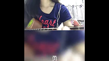 CocoNgo 勇 