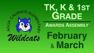 Kinder & 1st Grade Awards Assembly Feb/Mar 2022