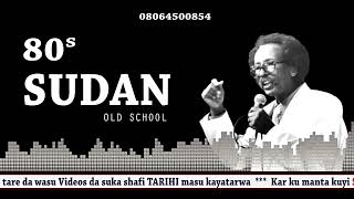 ASNA ALAIKALLAHU SUDAN OLD SCHOOL 80S VERSION