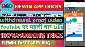 fiewin fast parity tricks | fiewin app trick | fiewin new trick | fiewin app se paisa kaise kamaye