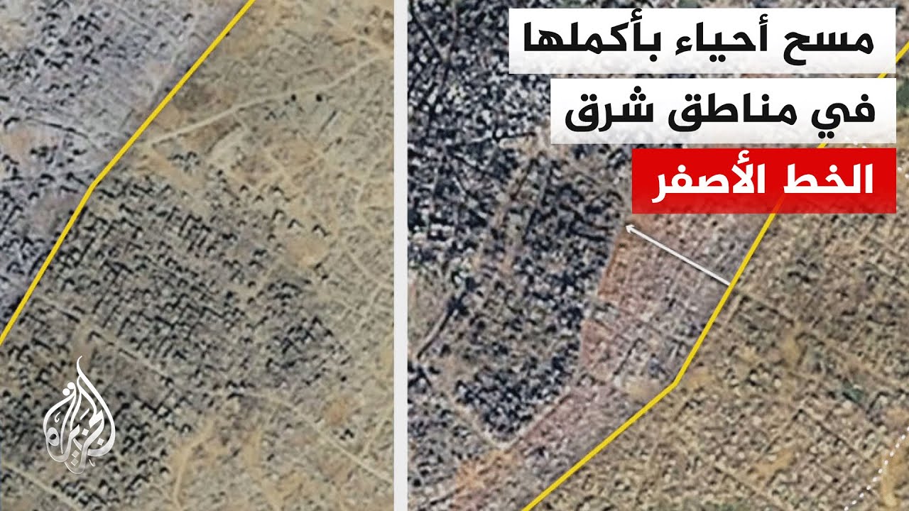 ����� ��� ����� ������ ������ ������� ����� ���� ��� �������� 2500 ���� ��� ���� ������� ��� �������
 - نشر قبل 5 دقيقة