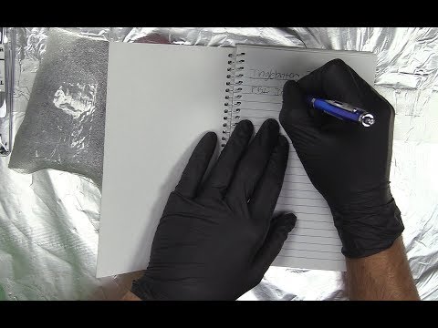 FBI ASMR