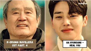 Ha Hyunsang (하현상) - Heal You [Navillera OST Part 4]