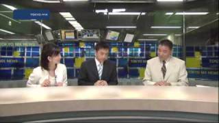 来週の連休明けにも衆院解散　来月30日衆議院選挙