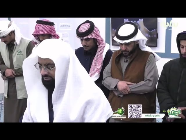 ﴿ يا أيتها النفس المطمئنة ﴾ | صلاة العشاء للشيخ ناصر القطامي من قناة بداية - الأحد 23-7-1445هـ