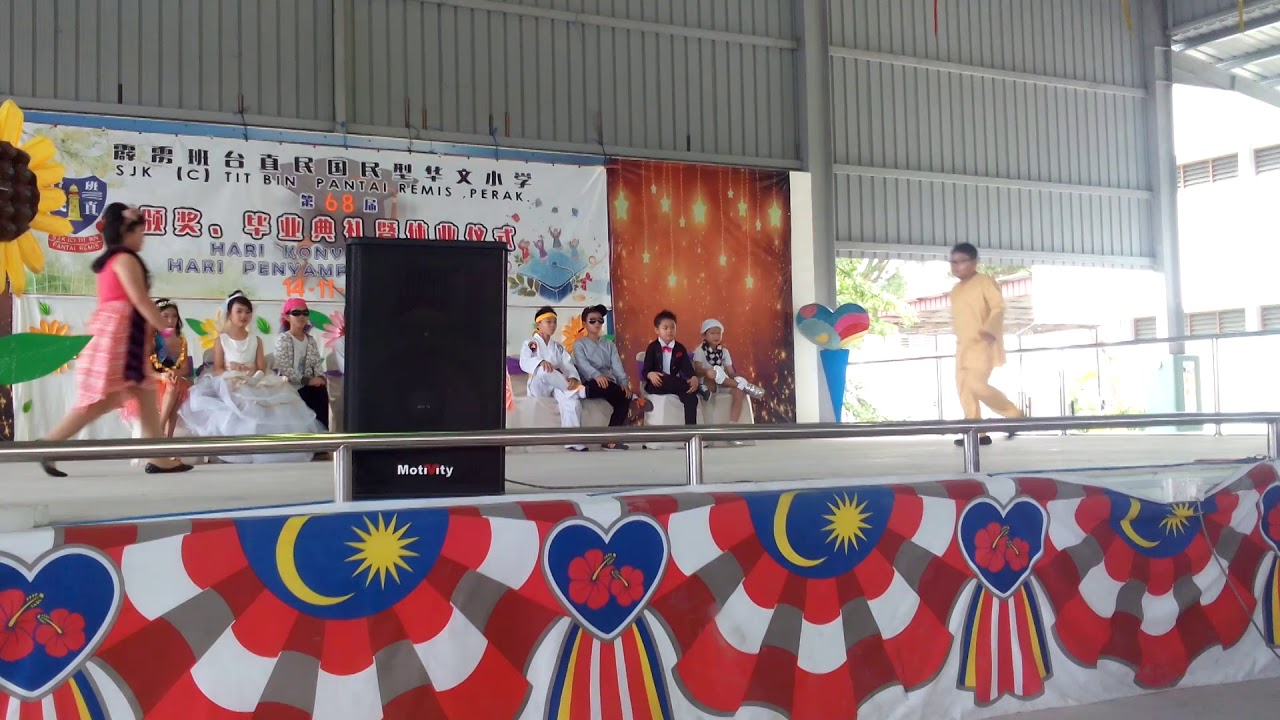 2017年直民小学服装秀