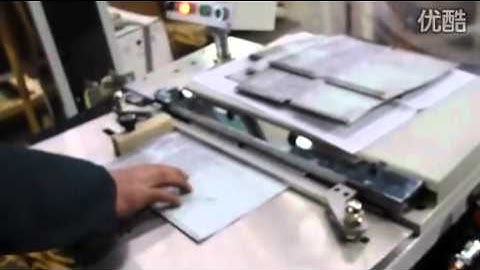 DWC-520 Double Coil Binding Machine