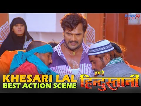 khesari-lal-yadav-top-fight-scenes-|-back-to-back-action-scenes-|-bhojpuri-movie-hum-hai-hindustani