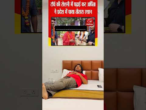 UP Board 2026 ResultTopper & Light of Torch vs Study vs Newton Vs Einstein #upboard #upboardexam2026