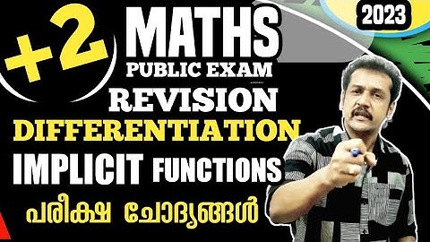 plus two | maths | revision | derivative | implicit functions   subhash sir