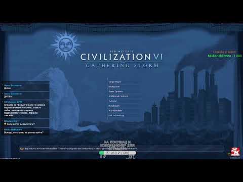 Video: Kitas „Civilization 6“pilietis Yra Persija