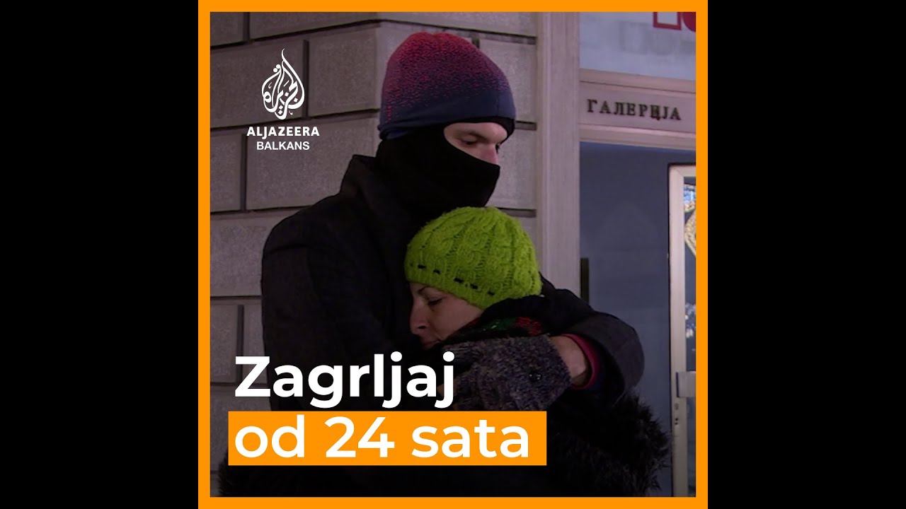 أداء غير مألوف في بلغراد: عناق دام قرابة 24 ساعة
