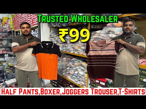 Dhamaka Rs 99/-