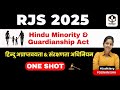 Hindu Minority & Guardianship Act 🔥One Shot class🔥 case laws By Poonam Sha #hindulaw #judiciary