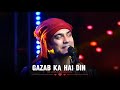 Gazab ka hai din  jubin nautiyal live hubballi jubinnautiyal welovejubin