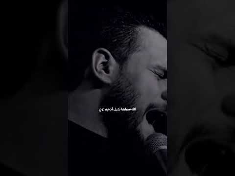 لولاك يا محمد ما خلقت الأفلاك ولولا علي لما خلقتك ولولا فاطمة لما خلقتكما جميعا