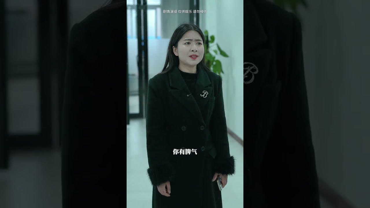 It s quite normal for couples to have arguments and quarrels. They should learn to underst