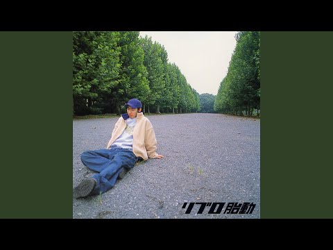 LIBRO - 胎動 - Taidou